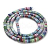 Natural Agate Beads Strands G-M422-A01-01H-2