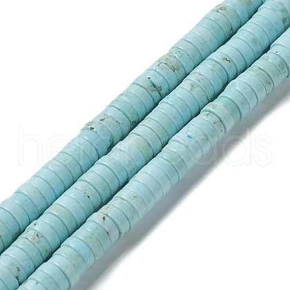 Natural Howlite Beads Strands G-E604-A04-A-1
