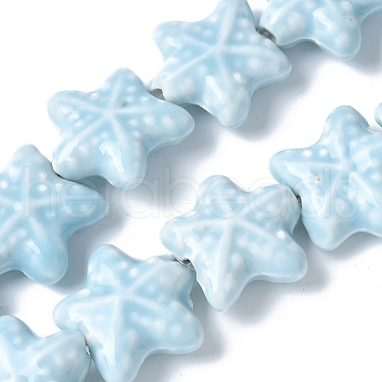 Ocean Series Handmade Porcelain Beads X-PORC-R002-05-09-1