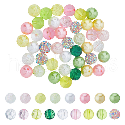 DICOSMETIC 46Pcs 25 Colors Acrylic with ABS Plastic Imitation Pearl with Resin  Round Beads OACR-DC0001-25-1