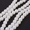 Natural Gemstone Beads Strands G-SR8MM-29-4