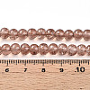 Crackle Glass Beads Strands X-CCG-Q001-6mm-07-4