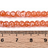 Baking Paint Glass Beads Strands DGLA-N015-4mm-04-4