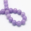 Natural Dyed Yellow Jade Gemstone Bead Strands G-R271-8mm-YXS24-3