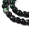 Dyed Natural White Jade Beads Strands G-T140-4mm-B10-4