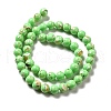 Synthetic Turquoise and Sea Shell Assembled Beads Strands G-D482-01C-02-3