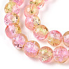 1Strand Two Tone Transparent Crackle Glass Round Beads Strands X-CCG-Q002-8mm-03-3