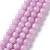 Natural White Jade Imitation Kunzite Beads Strands G-I299-F03-8mm-1