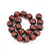 Handmade Gold Sand Lampwork Beads LAMP-N026-01C-2