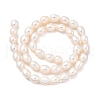 Natural Cultured Freshwater Pearl Beads Strands PEAR-I007-01F-06A-3