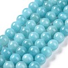 Natural Mashan Jade Round Beads Strands G-D263-8mm-XS28-3