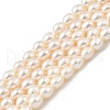 Natural Cultured Freshwater Pearl Beads Strands PEAR-I007-01Q-01D-2