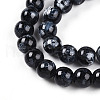 Baking Painted Glass Beads Strands DGLA-N003-8mm-A10-3
