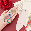 SUNNYCLUE 2Pcs 2 Styles Stainless Steel Embroidery Scissors & Imitation Leather Sheath Tools TOOL-SC0001-37-3