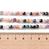 Natural Mixed Gemstone Beads Strands G-RM2025-40A-01-6
