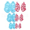 3Pcs 3 Style Abstract Face Silicone Molds DIY-LS0003-13-1