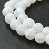 Natural Weathered Agate Beads Strands X-G-G589-8mm-03-2