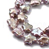 Natural Baroque Keshi Pearl Beads Strands PEAR-P064-04B-04B-4