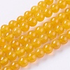 Natural Agate Beads Strands G-G583-6mm-04-1