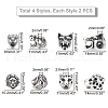 DICOSMETIC 8Pcs 4 Style 304 Stainless Steel Beads STAS-DC0005-26-4