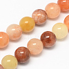 Natural Topaz Jade Bead Strands G-R193-06-6mm-1