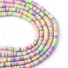Handmade Polymer Clay Beads Strands CLAY-R089-4mm-T03C-4
