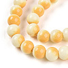 Baking Painted Glass Beads Strands DGLA-N012-10mm-03-3