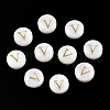 Natural Freshwater Shell Beads SHEL-N036-01V-1