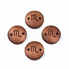 Wood Links Connectors WOOD-S053-52A-1
