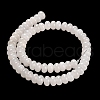 Natural White Jade Beads Strands G-G107-A01-01-3