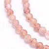 Natural Strawberry Quartz Beads Strands G-F509-31-2mm-3