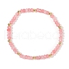 2Pcs 2 Styles Natural Rose Quartz & Shell Beads Stretch Bracelet Set for Women UG7877-1