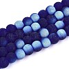 Frosted Transparent Glass Beads Strands GLAA-T032-T6mm-MBB15-1