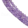 Natural Amethyst Beads Strands G-P572-B02-2mm-4