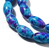 Spray Painted Synthetic Turquoise Beads Strands G-E617-B07-03A-4