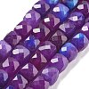 Natural Quartz Imitation Sugilite Beads Strands G-C179-B07-01-1