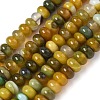 Natural Banded Agate Beads Strands G-F790-I01-01S-2