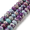 Synthetic Imperial Jasper Dyed Beads Strands G-D077-E01-02B-1