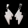 Natural Rose Quartz Pendants G-C057-01P-09-3