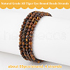 Olycraft 4 Strands Natural Grade AB Tiger Eye Round Beads Strands G-OC0005-01-4