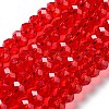 Glass Beads Strands GR12MMY-47L-1