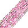 Synthetic Moonstone Beads Strands G-E573-01A-11-1