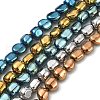 Electroplated Synthetic Non-magnetic Hematite Beads Strands G-C024-01-1