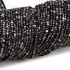 Natural Sapphire Beads Strands G-RM241221-K21-2