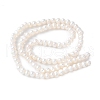 Natural Cultured Freshwater Pearl Beads Strands PEAR-I007-07K-01A-3