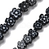 Handmade Millefiori Lampwork Beads Strands LAMP-F035-09H-1