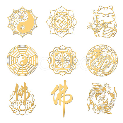 Nickel Decoration Stickers DIY-WH0450-084-1