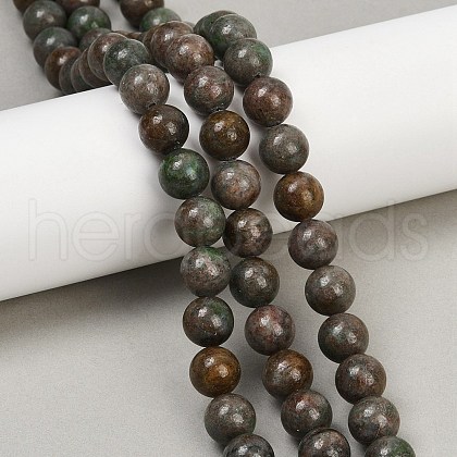 Natural Garnet Beads Strands G-H093-B04-10mm-1
