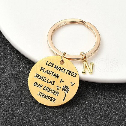 201 Stainless Steel & Brass Letter Keychain KEYC-YW00095-14-1
