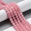 Baking Painted Imitation Jade Glass Bead Strands DGLA-A034-J6MM-A3-2